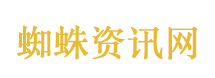 广州一小区电梯从15层坠至负2层
